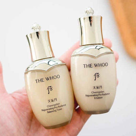 稀缺！天气丹水乳大中样！水50ml+乳50ml 商品图4