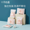 【马桶垫】十月结晶 一次性孕妇马桶垫  5片/袋 商品缩略图0