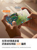 倍思 康宁系列 AR抗反射 一体防尘 全屏 高清 热弯钢化膜 For iP 滚轮无尘仓 （含：清洁包*1) 商品缩略图1