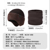 雀说 冬天新款耳包护脸加绒针织帽子围脖套件-M3691 商品缩略图1