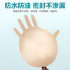 可孚一次性医用乳胶手套医疗外科手术检查橡胶防护抽取式耐用加厚 商品缩略图4