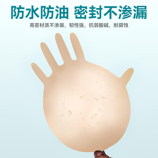 可孚一次性医用乳胶手套医疗外科手术检查橡胶防护抽取式耐用加厚 商品图4