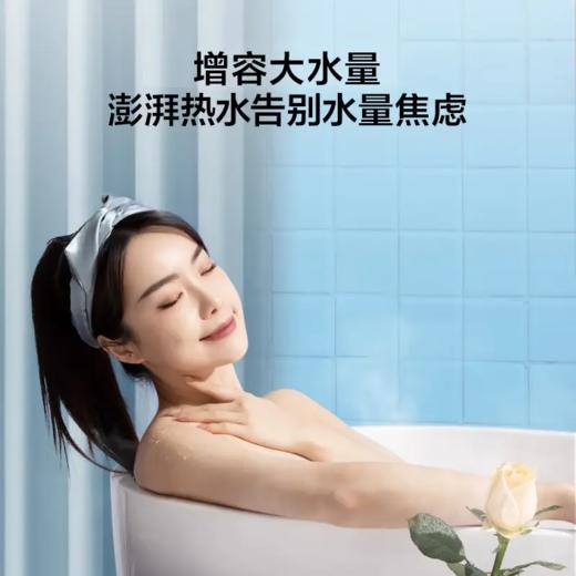 海尔（Haier）【JC11】80升电热水器 3.3KW/2.2KW变频速热 净水洗 内胆免清洗 EC8002H-JC11U1 * 商品图4