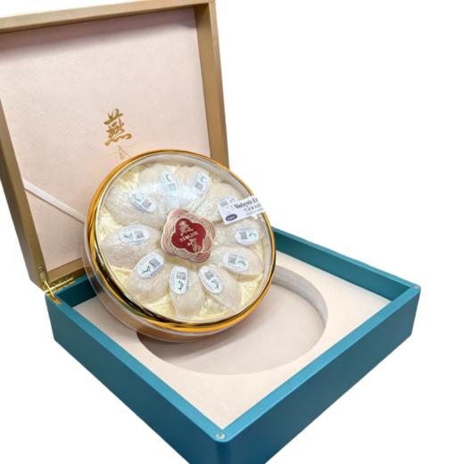 央珍溯源码燕盏60g礼盒装 商品图2