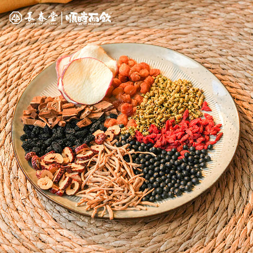 顺时而饮 | 古法小甜汤灵芝石斛桂圆汤50g（内置2小包）2-3人份 商品图1