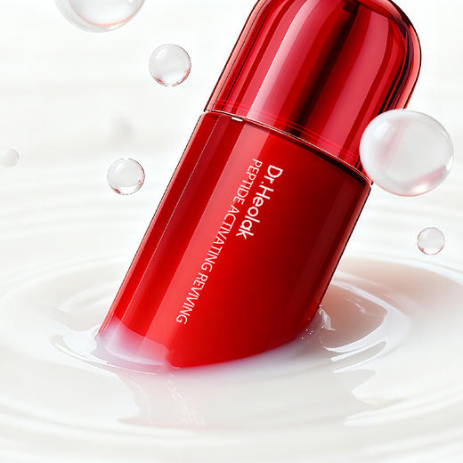 惠拉$多肽赋活精华乳100ml（250850） 商品图1