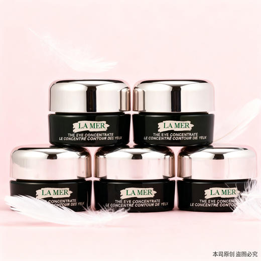 【双12嗨购节】【全球购*送礼袋】新款LA MER海蓝之谜浓缩密集眼霜舒缓5ml*5中样·现货速达 商品图2
