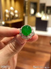高冰种艳绿蛋面戒指【5080711】具体价格微信咨询 商品缩略图2