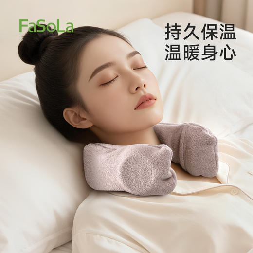 FaSoLau型注水热水袋颈椎热敷专用暖水袋暖肩颈u型热敷袋舒颈热水袋 商品图5
