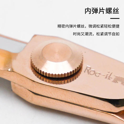 锋狗剪刀MB-635/金银双色玫瑰金 理发剪刀 美发剪刀平剪直剪刘海剪综合剪刀 商品图3