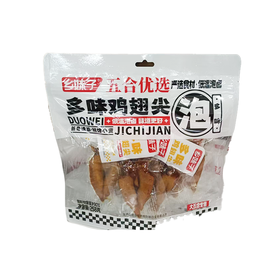 五合乡妹子258克多味鸡翅尖