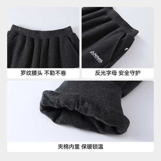 【实体店同款】男童全腰针织棉裤冬季新款安奈儿童装AB546050 商品图4