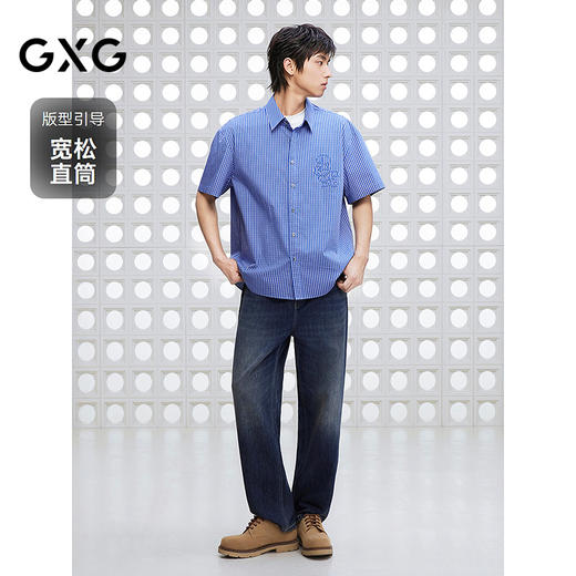 GXG男装 宽松直筒复古深色水洗牛仔裤休闲弹力长裤子2025夏季新品 商品图1