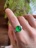 玻璃种黄阳绿蛋面戒指【5081211】具体价格微信咨询 商品缩略图3