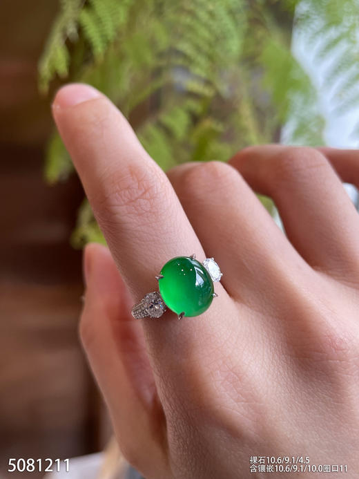 玻璃种黄阳绿蛋面戒指【5081211】具体价格微信咨询 商品图3