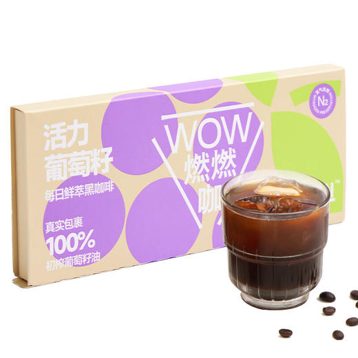 连咖啡WOW燃燃咖速溶美式浓缩黑咖啡粉 2.1g*6袋 商品图2