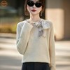 丁摩 蝴蝶结针织衫女新款流行丝巾精纺100羊毛针织打底衫BN860 商品缩略图1