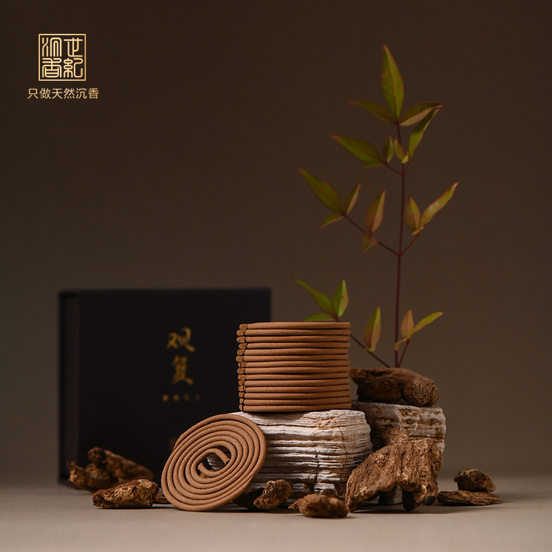 观复丨土沉之冠，红土为尊 ​| 成就极致醇和的一瞬 SP3309