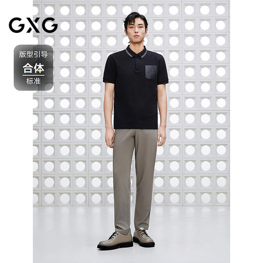 【凉感】GXG男装 PU口袋通勤撞色polo衫男士翻领短袖T恤 25夏新品 商品图1