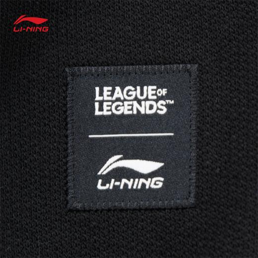 李宁 x LPL联名系列男子宽松套头连帽卫衣AWDVA11 商品图5