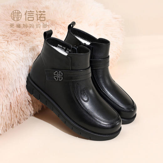 信诺真皮羊毛妈妈棉鞋中老年皮鞋平底短靴加绒女鞋子2025冬季新款5M262-11ZY 商品图0