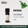 罗勒精油10ml 商品缩略图0