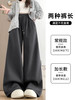 （常规款&加绒两款＋两种裤长任选）美式直筒卫裤 秋冬新款高腰宽松休闲拖地长裤垂感慵懒卫裤阔腿裤 商品缩略图7