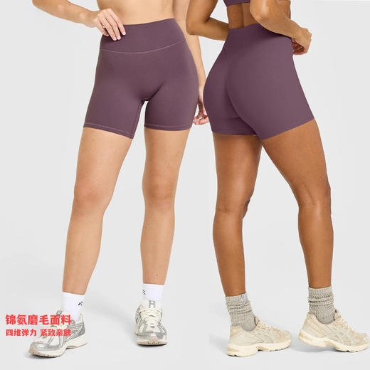 跃牌【颜值有理】系列 瑜伽运动短裤瑜伽裤蜜桃提臀健身高腰显瘦户外骑行裤短裤D-XL41 商品图1