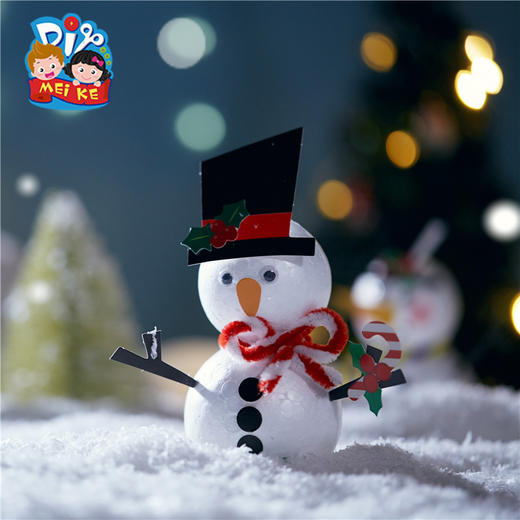 圣诞节雪人立体雪人手工diy幼儿园儿童创意圣诞树装饰小礼物场景 商品图2