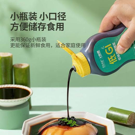 低升糖低GI黑糖糖浆  高血糖人士可用 代替日常用糖 多酚含量高 商品图1