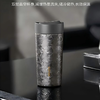 苏泊尔420ml冰川银纯钛智能泡饮保温杯KCV42BR10 商品缩略图0