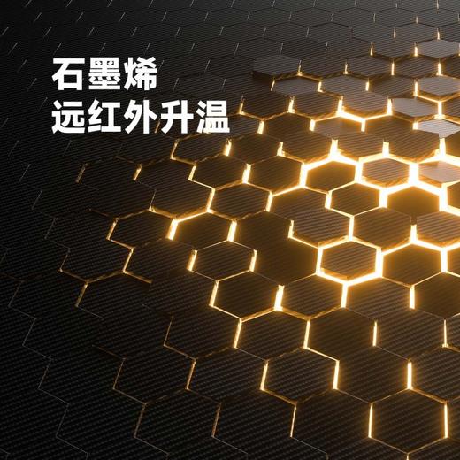 国标II级真冲【宇航级保暖抗寒 石墨烯升温 PI棉抗湿冷】比尔齐 全防水宇航PI棉抗寒冲锋衣 商品图5