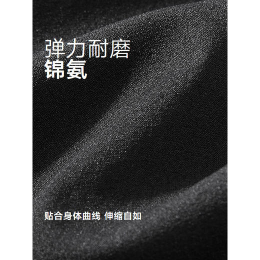 GXG男装 马球衫透气弹力polo衫男士上衣翻领短袖T恤 25夏新品 商品图4