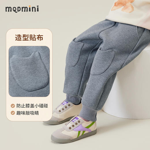 【清仓捡漏】【加绒】【90-140】【MQDmini】男女童加绒保暖卫裤 商品图5