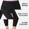 MBO高腰多功能 legging女子运动长裤ATT119 商品缩略图9