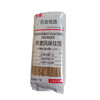 五合优面1kg荞麦风味挂面 商品缩略图0