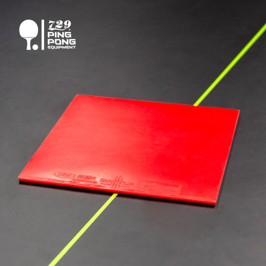 [新品首发] 友谊729  奔腾III紫电粘性乒乓球套胶 紫海绵粘性反胶 商品图6