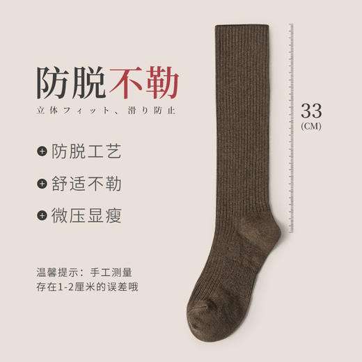 雀说 【5双】纯棉女士小腿袜精梳棉袜子CGF-962 商品图1