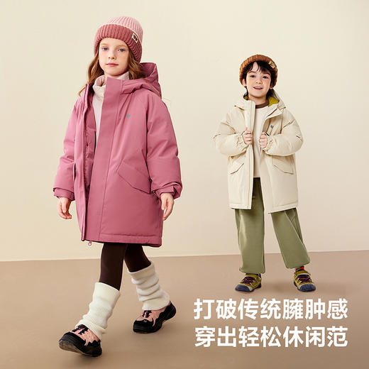 【真心绒】迷你巴拉男女童羽绒服三防透湿保暖连帽加长外套2025冬 商品图4