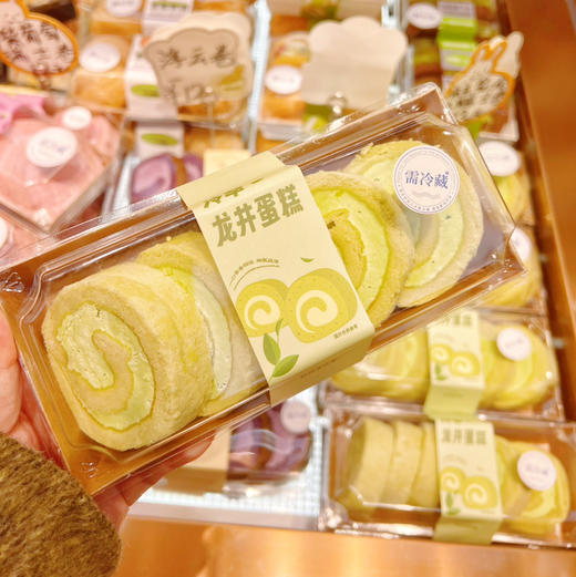 龙井瑞士卷 商品图0