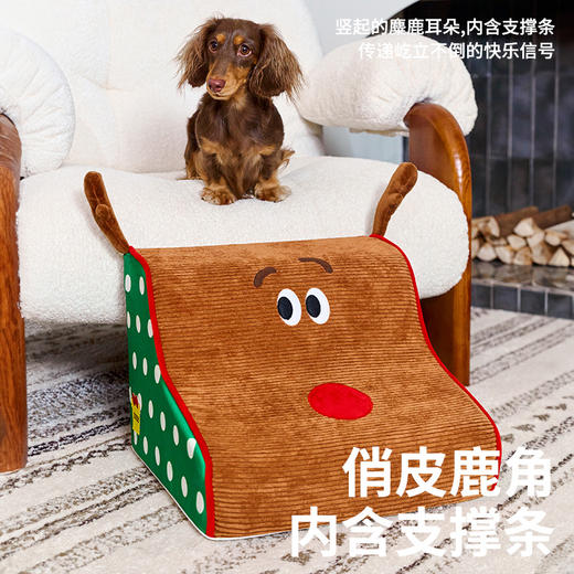 zeze圣诞小鹿楼梯（两阶梯）-B（包邮） 商品图1