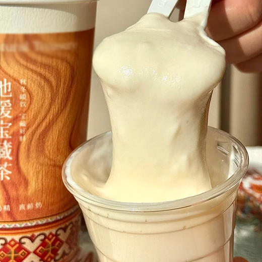 美名氏冷冻米布500g烘焙甜品奶茶店商用原料米布非即食 商品图3