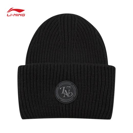 李宁运动生活系列抗静电针织帽AMZV041 商品图0