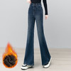 YM 2817复古蓝牛仔微喇裤加绒加厚休闲裤高腰弹力显瘦马蹄裤 商品缩略图3