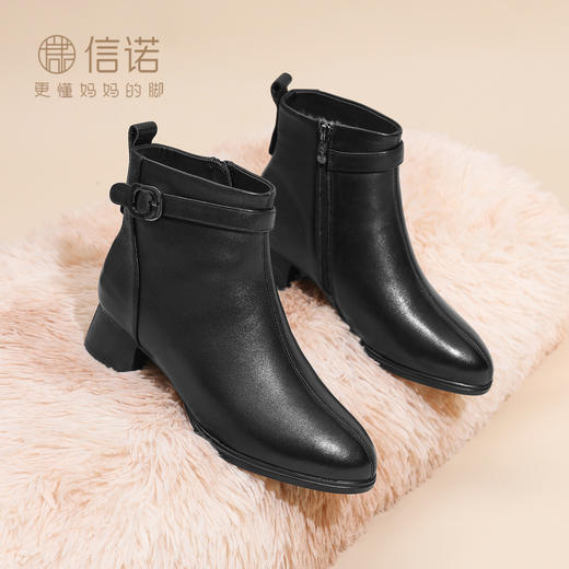 信诺羊皮毛妈妈棉鞋女加绒保暖皮鞋中老年粗跟短靴子2025冬季新款X5M032-225 商品图2