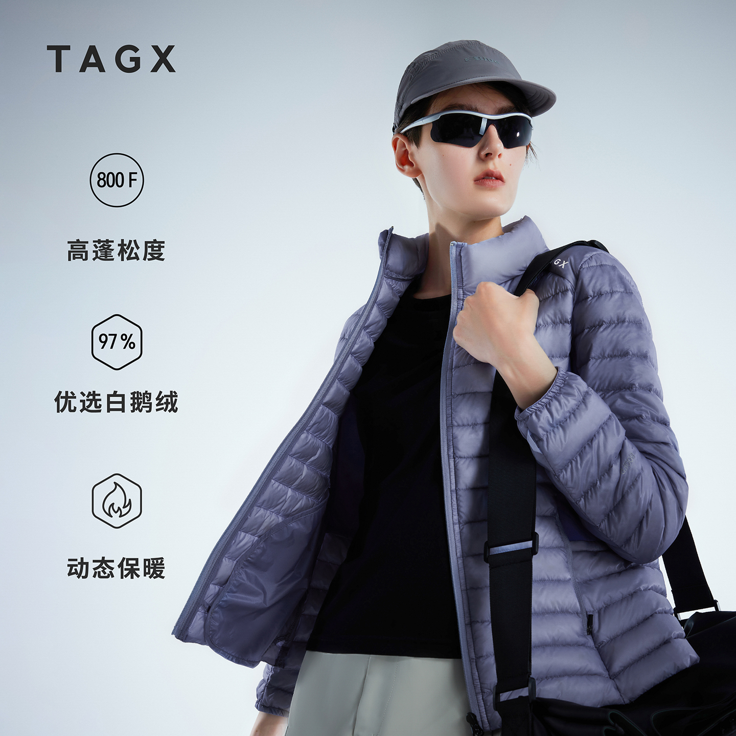 TAGX探观女式风行羽云感羽绒服冬季2025年新款运动休闲保暖外套