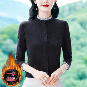 KQL 644G9255双面德绒打底衫时尚洋气上衣