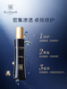 【大贸仓】法国EviDenSdeBeauté 伊菲丹臻美SAHO小美盒2.0 商品缩略图2