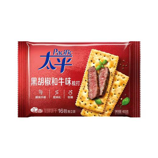 太平400g黑胡椒和牛味梳打饼干 商品图0