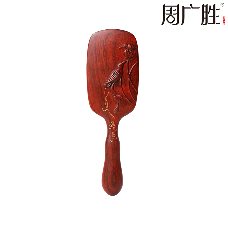 周广胜紫檀翠鸣气垫按摩梳防静电顺发护发女士专用送长辈亲友礼品